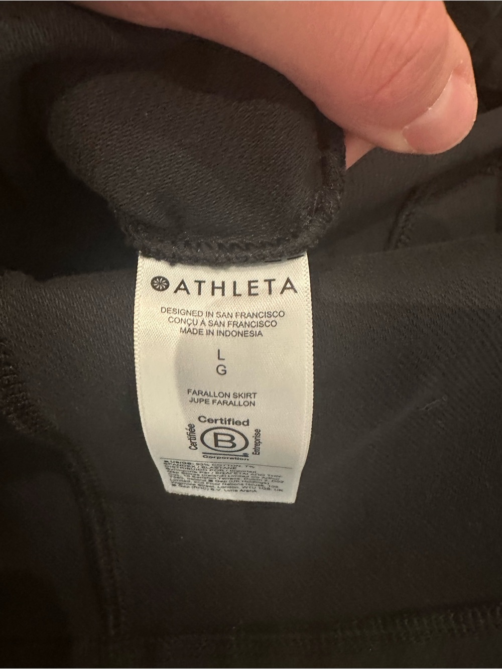 Athleta Women’s Skirt- black - Picture 6 of 6